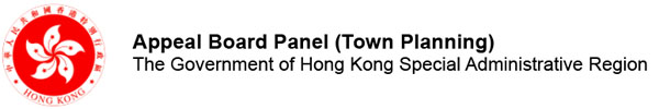 Appeal Board Panel (Town Planning), The Government of the Hong Kong Special Administrative Region